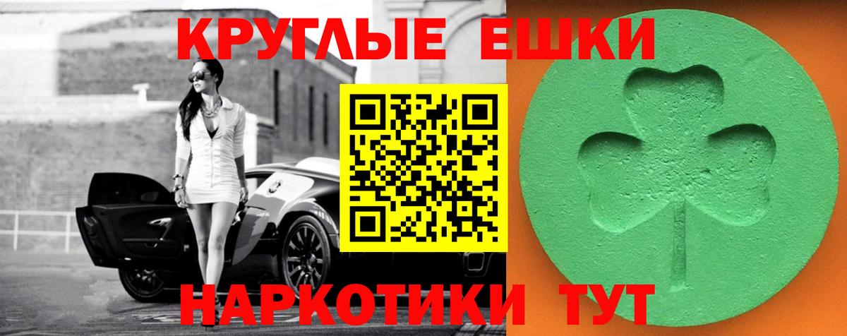 Экстази VHQ  mega рабочий сайт  ЭКСТАЗИ DUBAI  Аксай  Вход с VPN 