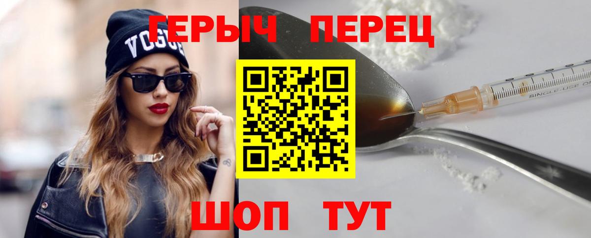 MDMA  Вход с VPN  COCAIN  Аксай  Cocaine  Канабис  Каннабис  ГАШИШ  Мефедрон кристаллы 