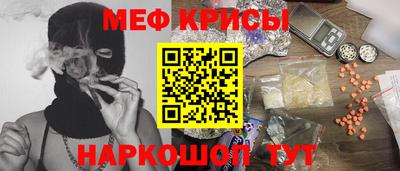 ешки Малгобек