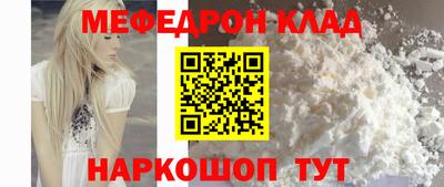 ешки Малгобек