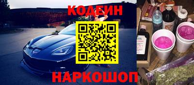 МДПВ Мариинск
