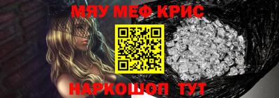 ешки Малгобек