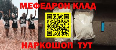 ешки Малгобек