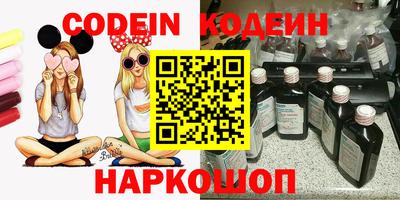 МДПВ Мариинск