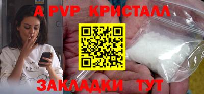 2c-b Малоярославец