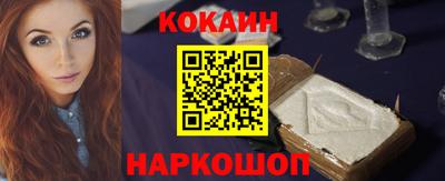 МДПВ Мариинск