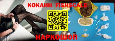 2c-b Малоярославец