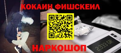 2c-b Малоярославец