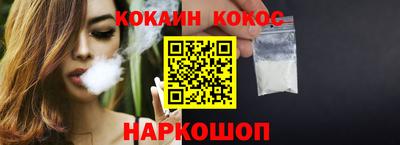 ешки Малгобек