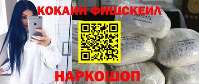 2c-b Малоярославец