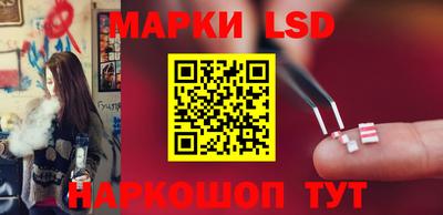 МДПВ Мариинск