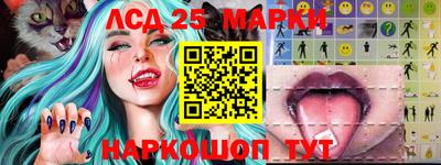 ешки Малгобек