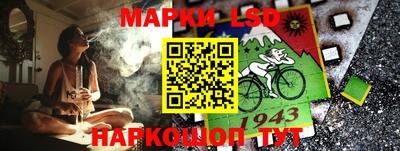 МДПВ Мариинск