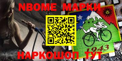 ешки Малгобек