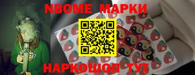 ешки Малгобек