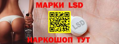 МДПВ Мариинск