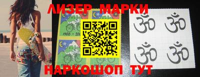 ешки Малгобек