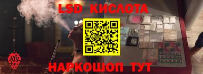 ешки Малгобек