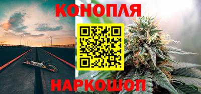 ешки Малгобек