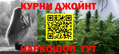 2c-b Малоярославец