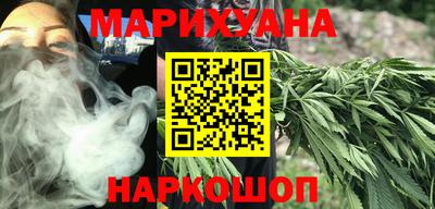ешки Малгобек