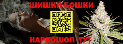 2c-b Малоярославец