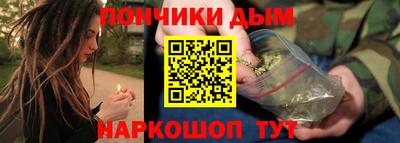 2c-b Малоярославец