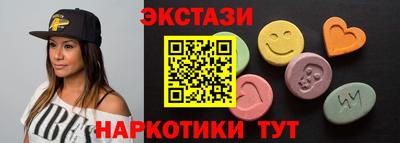 ешки Малгобек