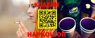 МДПВ Мариинск
