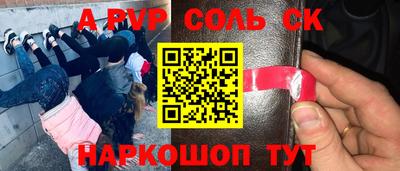 ешки Малгобек