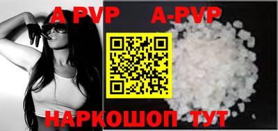 ешки Малгобек