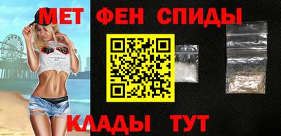 ешки Малгобек