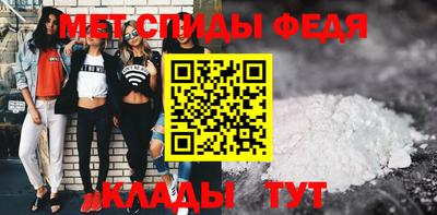 2c-b Малоярославец