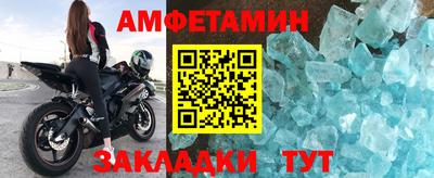 МДПВ Мариинск