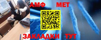 МДПВ Мариинск