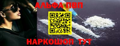 2c-b Малоярославец
