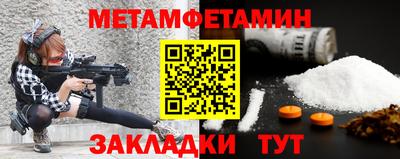 МДПВ Мариинск