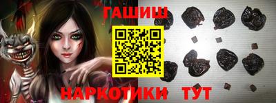 2c-b Малоярославец