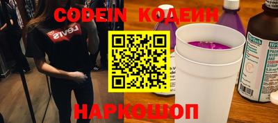ешки Малгобек