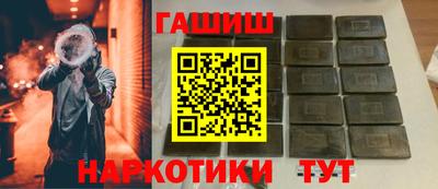 2c-b Малоярославец