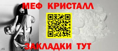 ешки Малгобек