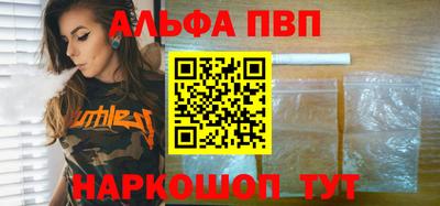 МДПВ Мариинск