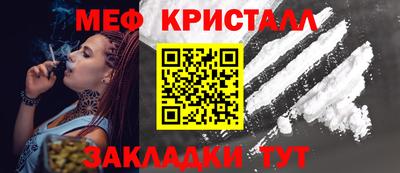 МДПВ Мариинск